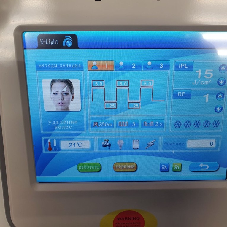 изображение_viber_2020-09-08_20-00-235