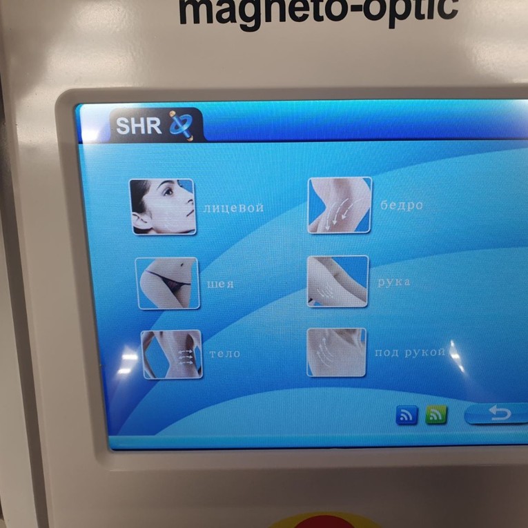 изображение_viber_2020-09-08_20-00-26