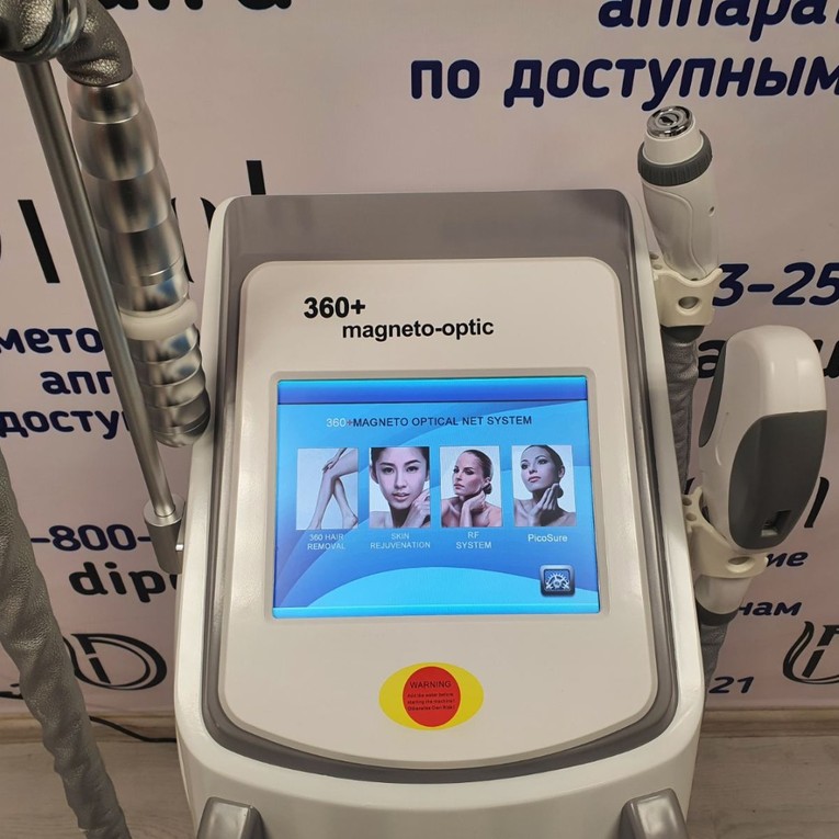 изображение_viber_2020-09-08_20-00-27