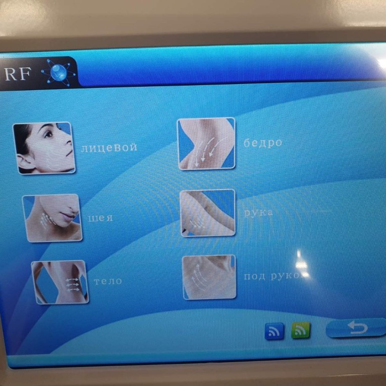 изображение_viber_2020-09-08_20-00-3327