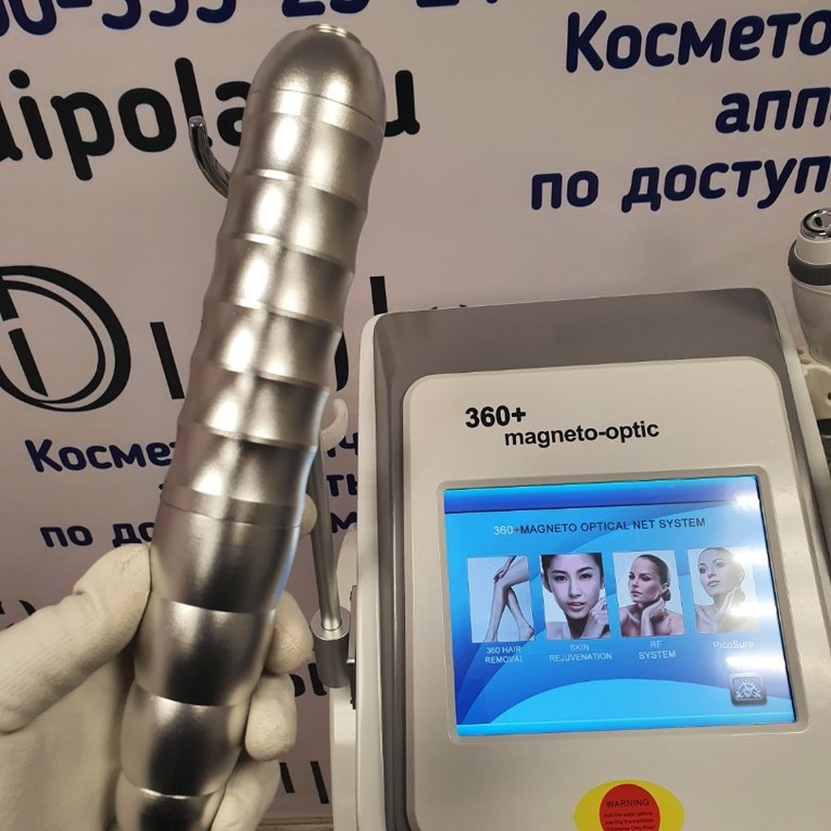 изображение_viber_2020-09-08_20-00-3jpg