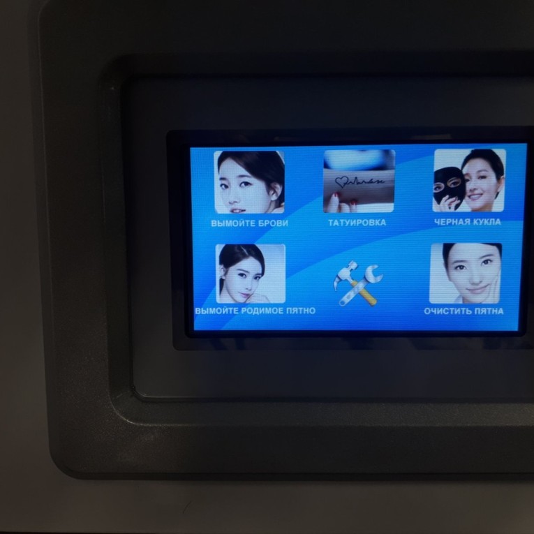 viber_image_2019-10-08_22-22-28