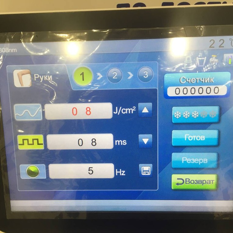 photo_2022-12-19_08-00-03