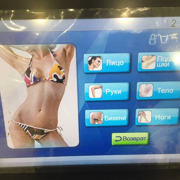 photo_2022-12-19_08-00-07