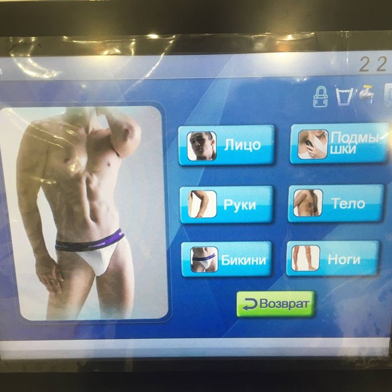 photo_2022-12-19_08-00-09