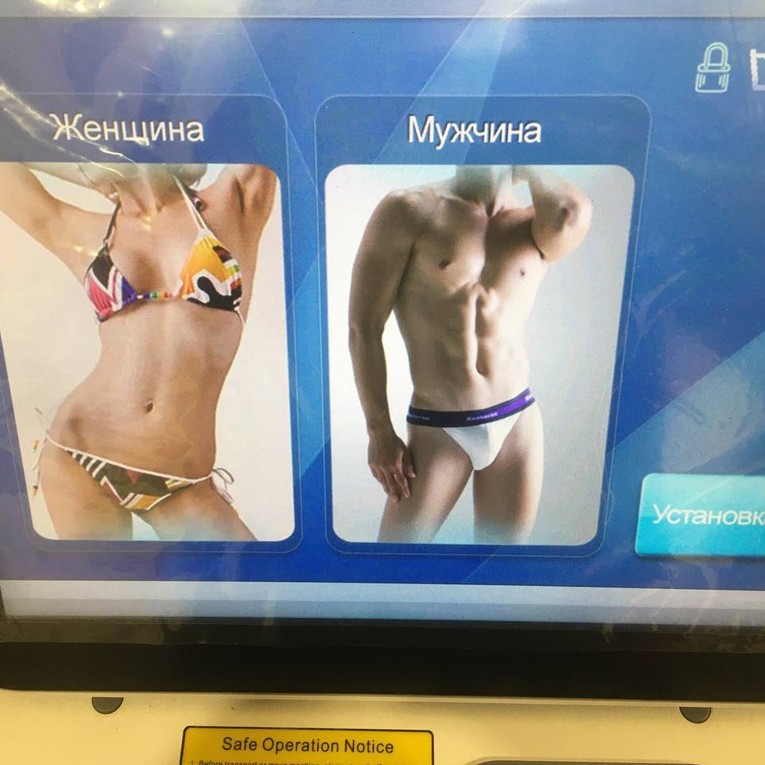 photo_2022-12-19_08-00-12