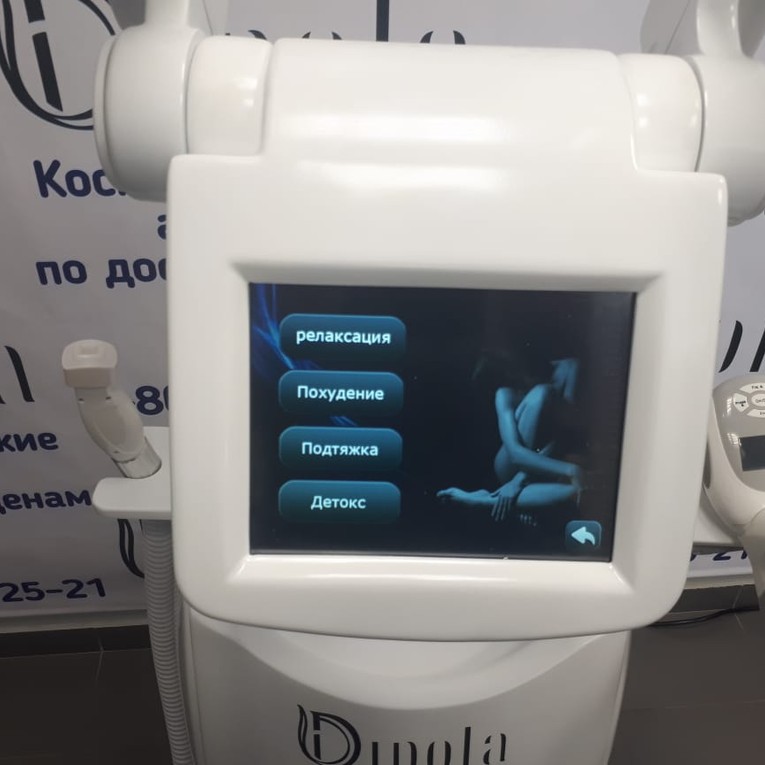 WhatsApp Image 2019-06-10 at 17.37.46