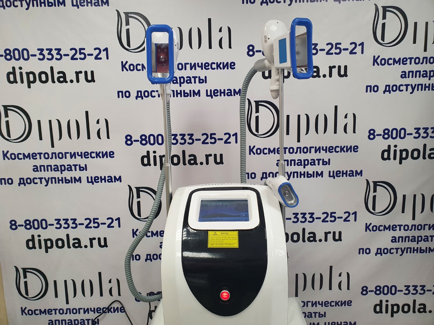Многофункциональный аппарат KR-302