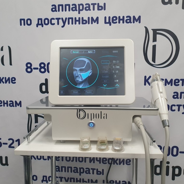 рф с иглами 7