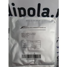 Салфетки для криолиполиза (мембрана) 34*42 см 