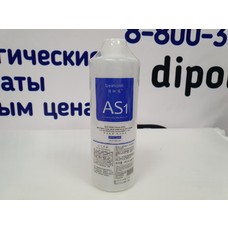 Сыворотка для гидродермабразии AS1: для глубокого очищения