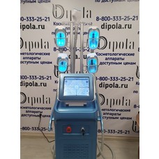 Многофункциональный аппарат 4 в 1 для коррекции фигуры и подтяжки кожи FR-CR5S