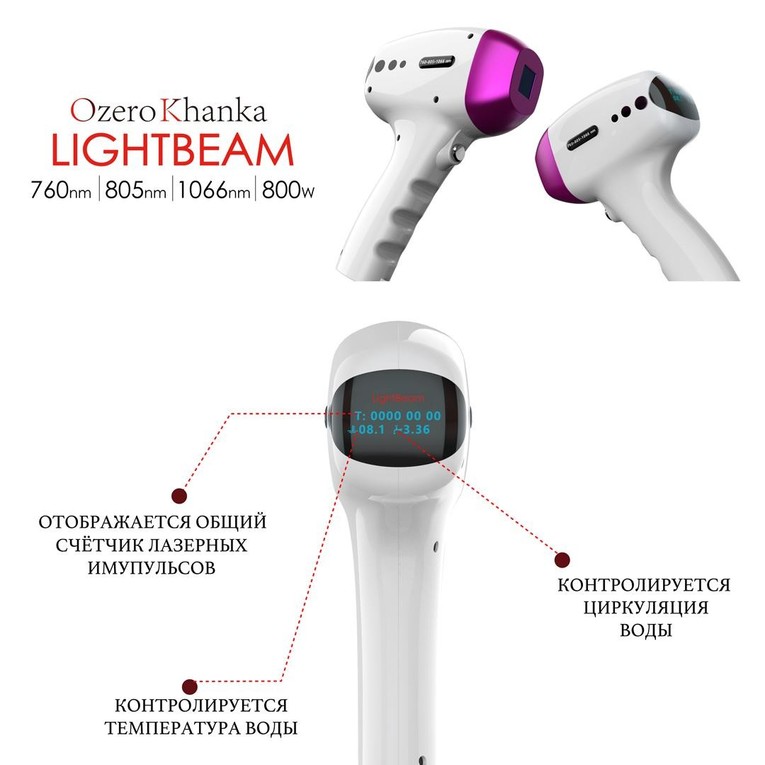 изображение_viber_2020-08-27_13-27-31