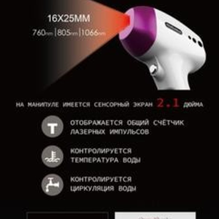 изображение_viber_2020-08-27_13-27-32222