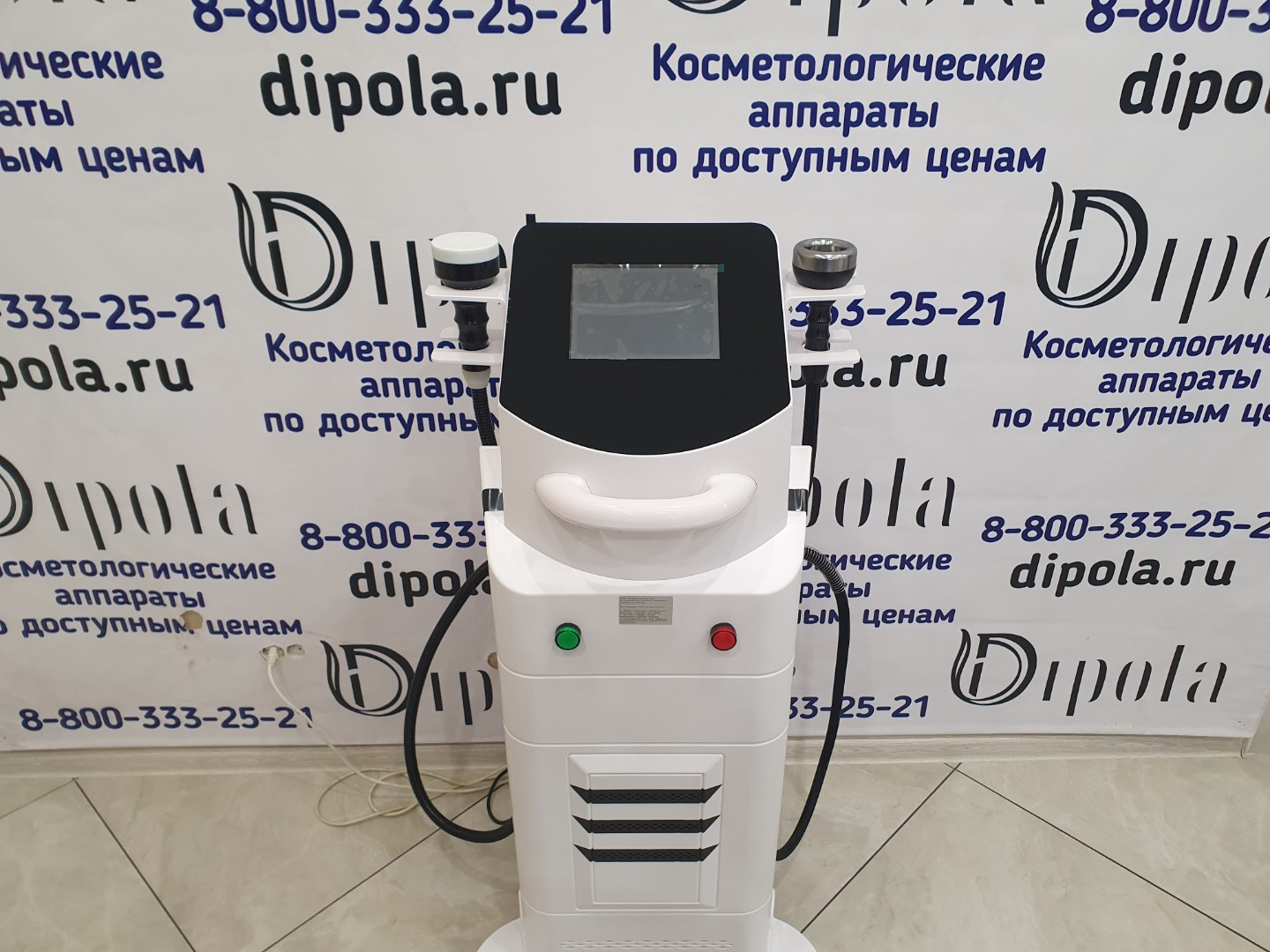 Аппарат микроволновой терапии"MICROWAVE"