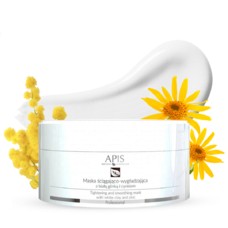 Маска для лица ACNE STOP с белой глиной и цинком