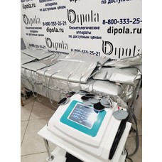 Аппарат  для прессотерапии 3 в 1  