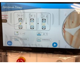 photo_2025-08-26_16-15-26