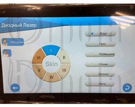 photo_2025-08-26_16-15-40