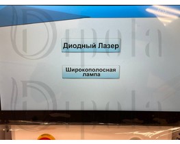 photo_2025-08-26_16-15-49