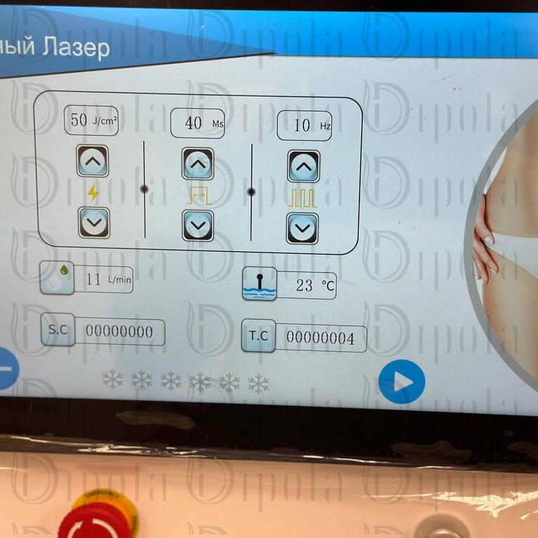 photo_2025-08-26_16-15-26