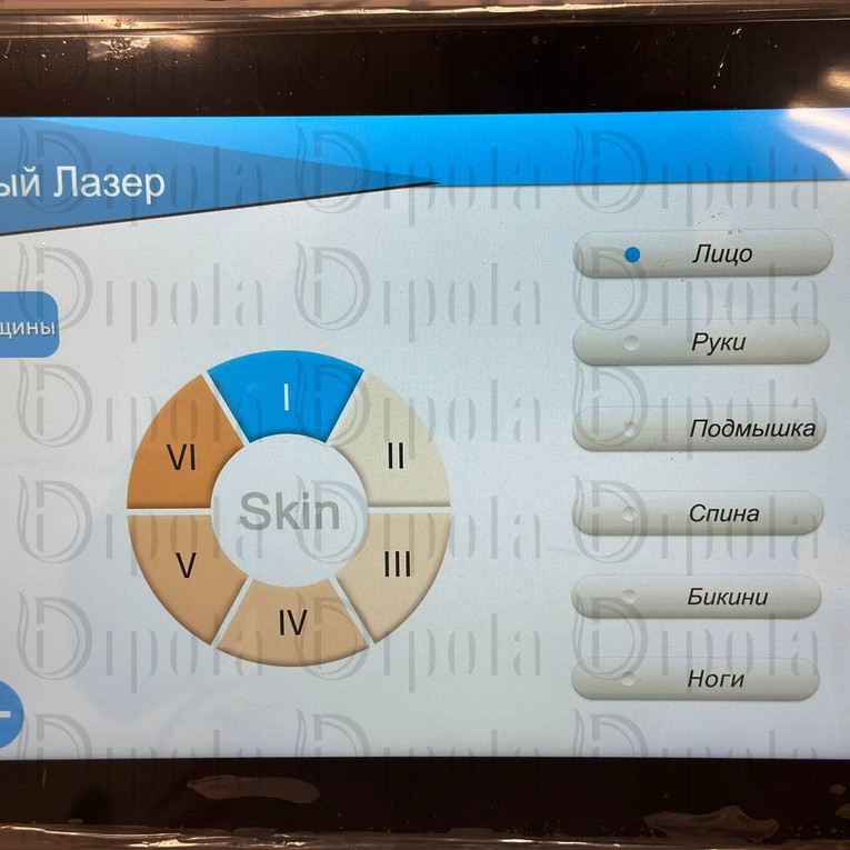 photo_2025-08-26_16-15-40