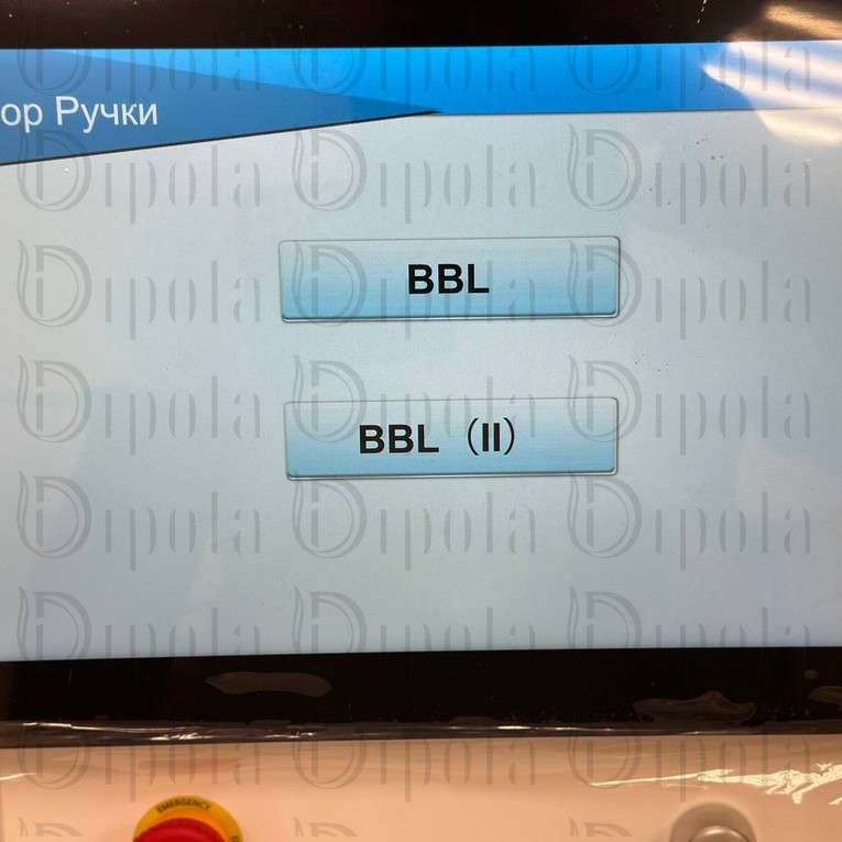 photo_2025-08-26_16-15-47