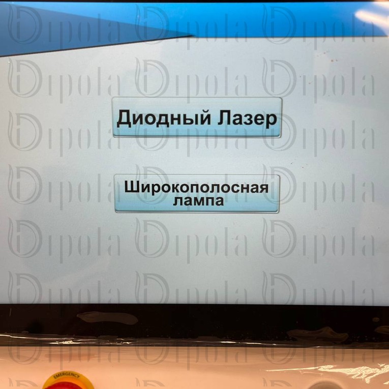 photo_2025-08-26_16-15-49