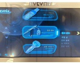 photo_2025-08-26_16-10-22