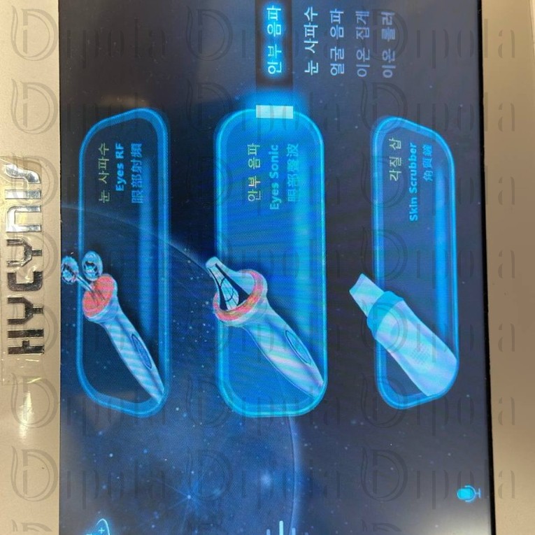 photo_2025-08-26_16-10-03