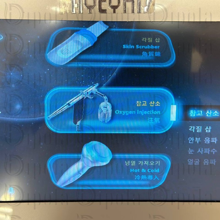 photo_2025-08-26_16-10-22