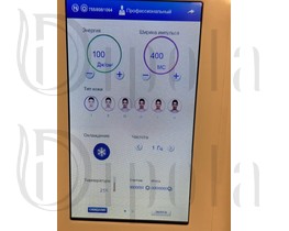 photo_2025-08-12_09-30-07