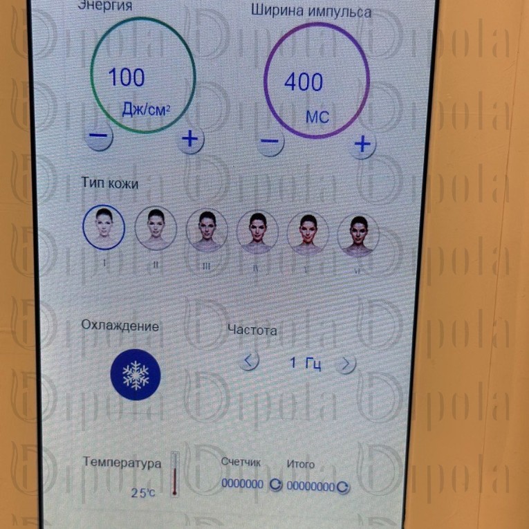 photo_2025-08-12_09-30-07